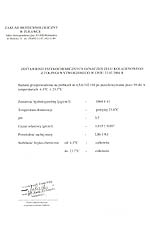 Zestawienie fizykochemicznych oznacze� �elu kolagenowego z to�pygi.